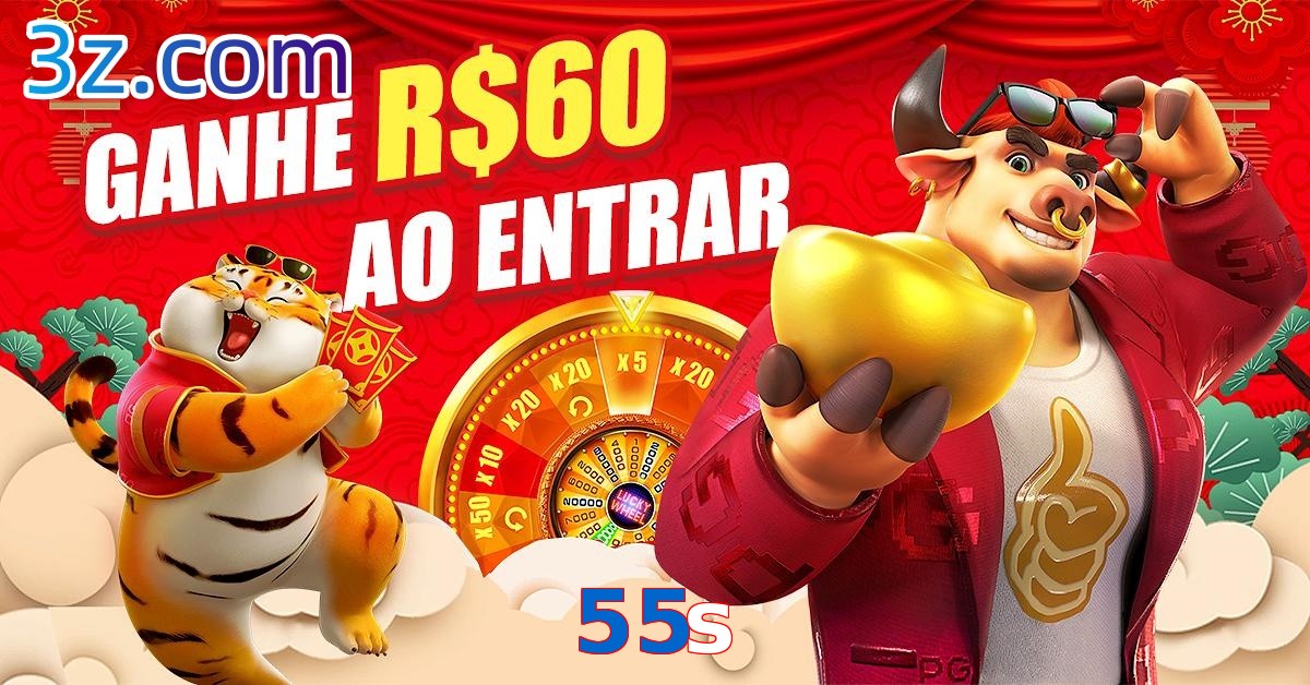 55s games